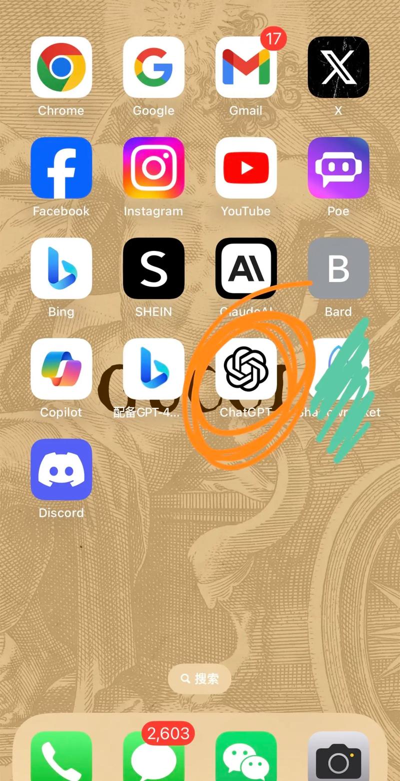 snapchat相机免费安装,snapchat相机中国版app11