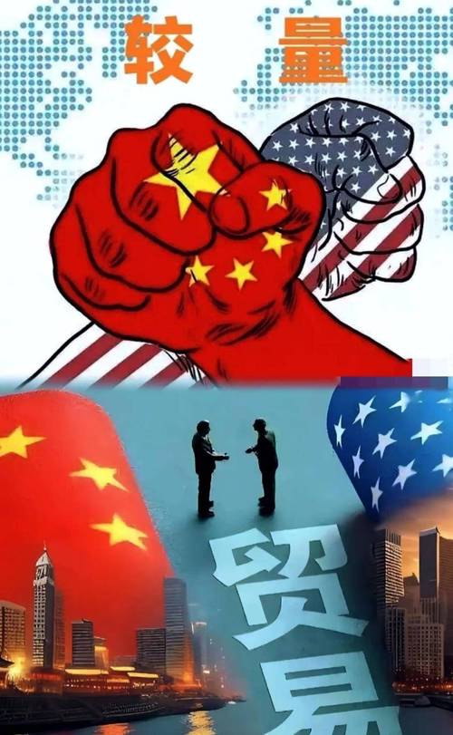 中美双方如何相处,中美双方如何处理两国关系