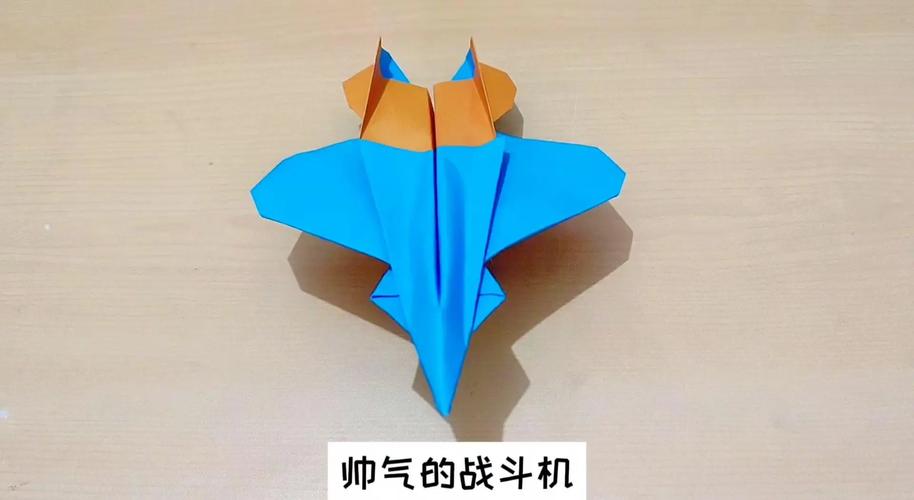 纸飞机竞技套装,竞技纸飞机怎么折