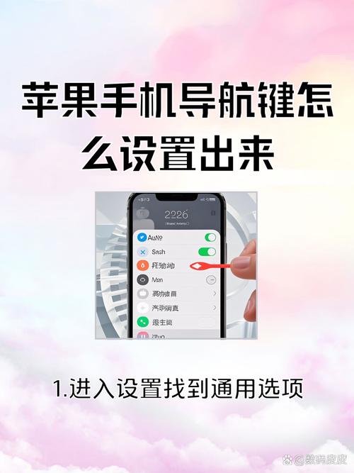 苹果tele怎么设置中文,telegreat苹果怎么设置中文