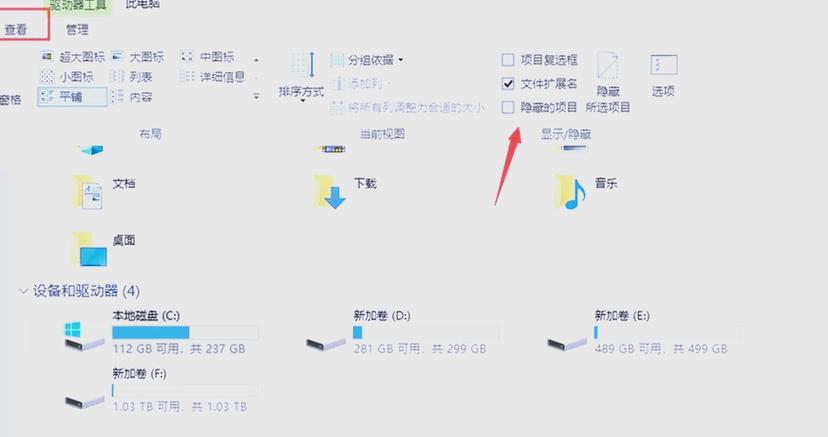电脑安装软件安装包在哪里,电脑软件安装包在哪个文件夹