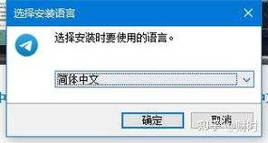 telegraph手机网页版,电报telegraph网页版入口