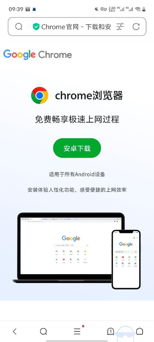 Google镜像(免翻版,google镜像站2021
