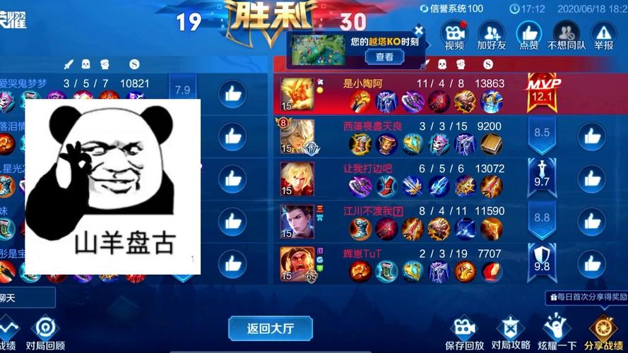盘古osk币合法吗,盘古osk 现在多少钱一个