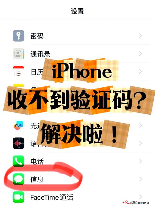 电报收不到消息的解决办法,国内电报收不到验证短信如何解决登录