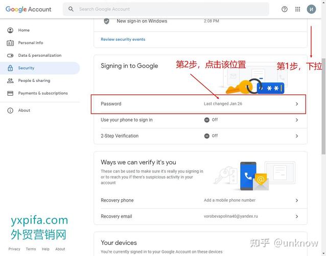 谷歌邮箱在中国能用吗,谷歌邮箱在中国能用吗知乎