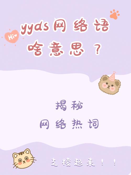 tg是什么梗,网络语tg是什么意思