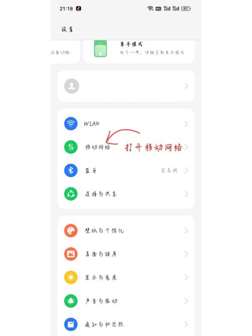飞机收不到86短信验证,飞机收不到86短信验证怎么解决