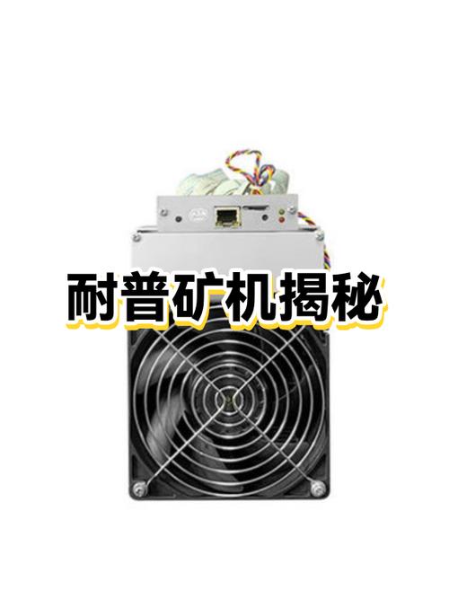 耐普矿机重大利好,耐普矿机是做什么的?