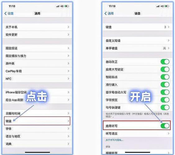 苹果telegreat怎么汉化,telegraph苹果怎么调中文