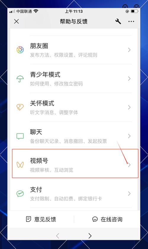 关于zalo在中国怎么注册视频的信息