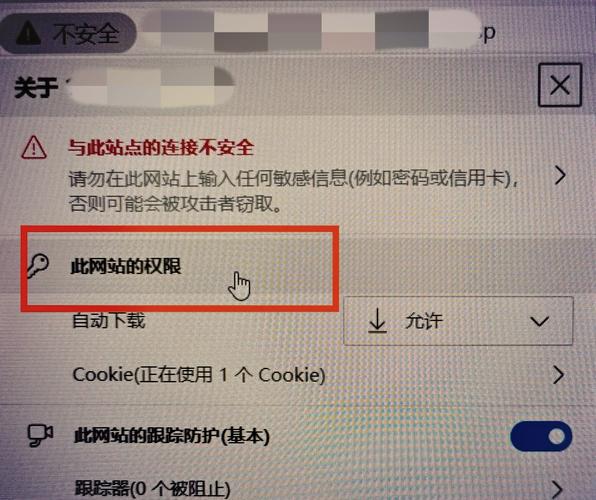 edge浏览器电脑安装包,edge浏览器下载文件在哪