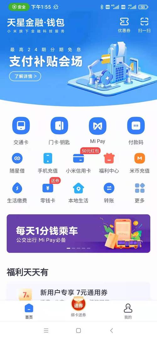 telegeram现在还能用吗,telegeram国内手机注册收不到验证码