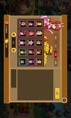 tg开了会员怎么用,tc games会员