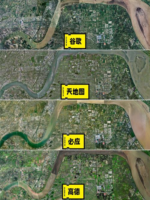 谷歌地球在线卫星地图,谷歌地球在线卫星地图2024