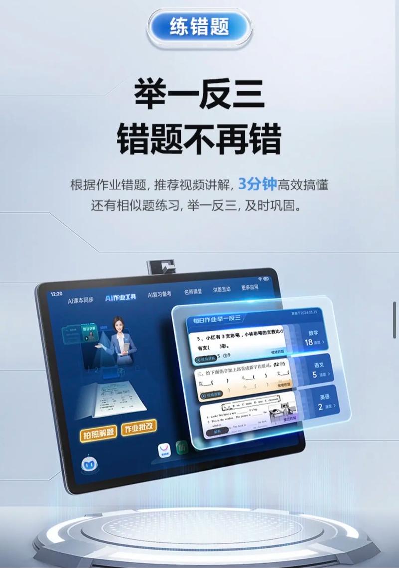 步步高usb电话官网,步步高usb电话官网查询
