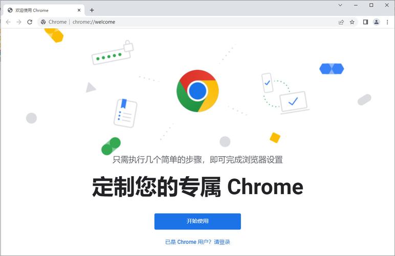 谷歌浏谷歌览器官网下载xp,谷歌浏谷歌览器官网下载手机版