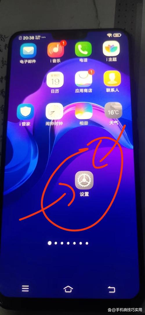 手机OTG软件下载,手机otg功能在哪里打开