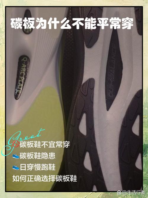 什么鞋对脚有害,穿那种鞋子对脚有好处
