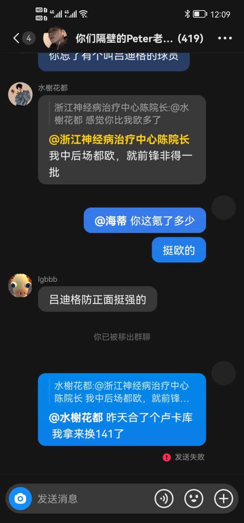 tg频道怎么搜索,tg频道怎么搜索到