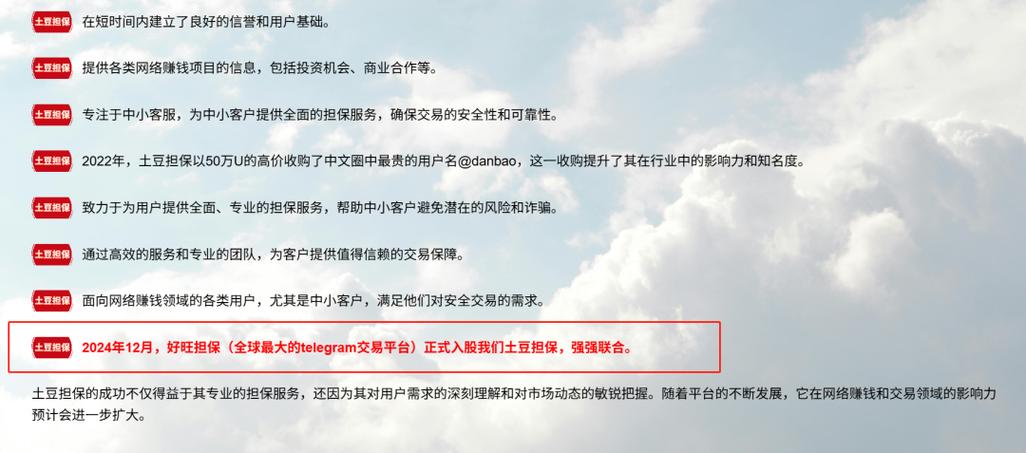 tg被封禁是什么原因,tg被封禁是什么原因造成的