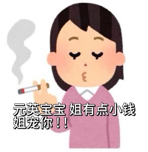 tg下载官方,tg表情包下载