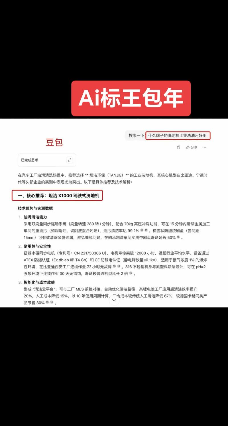 电报搜不了关键词,电报怎么搜索关键词