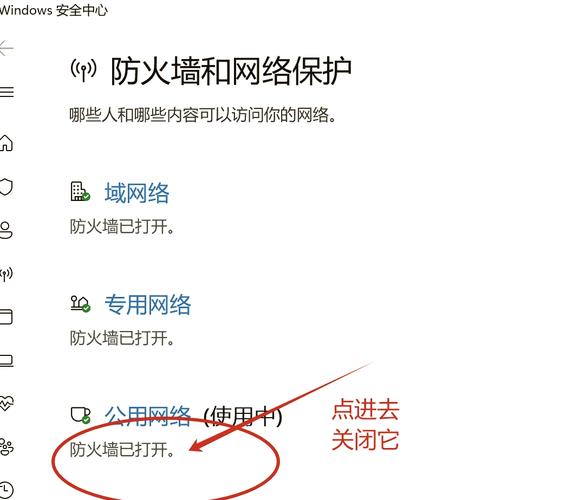 电脑下载谷歌浏览器,电脑下载谷歌浏览器为什么打不开