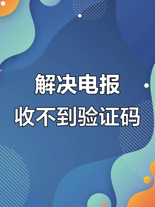电报怎么弄,电报是怎么打出来的