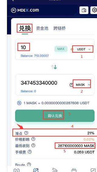 [tp钱包怎么找回币]tp钱包重新登录怎么找回币