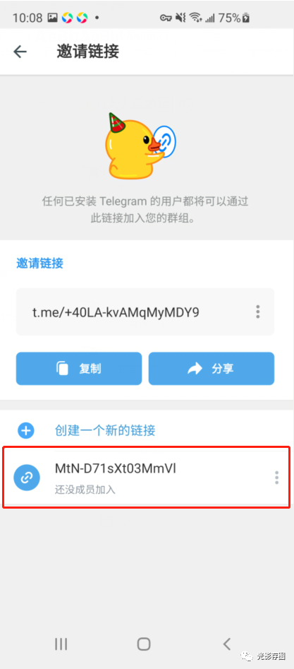 [telegram上怎么看视频]telegram怎么在线看视频