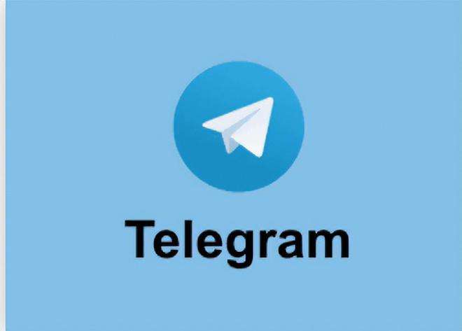 Telegram限制解除iOS的简单介绍