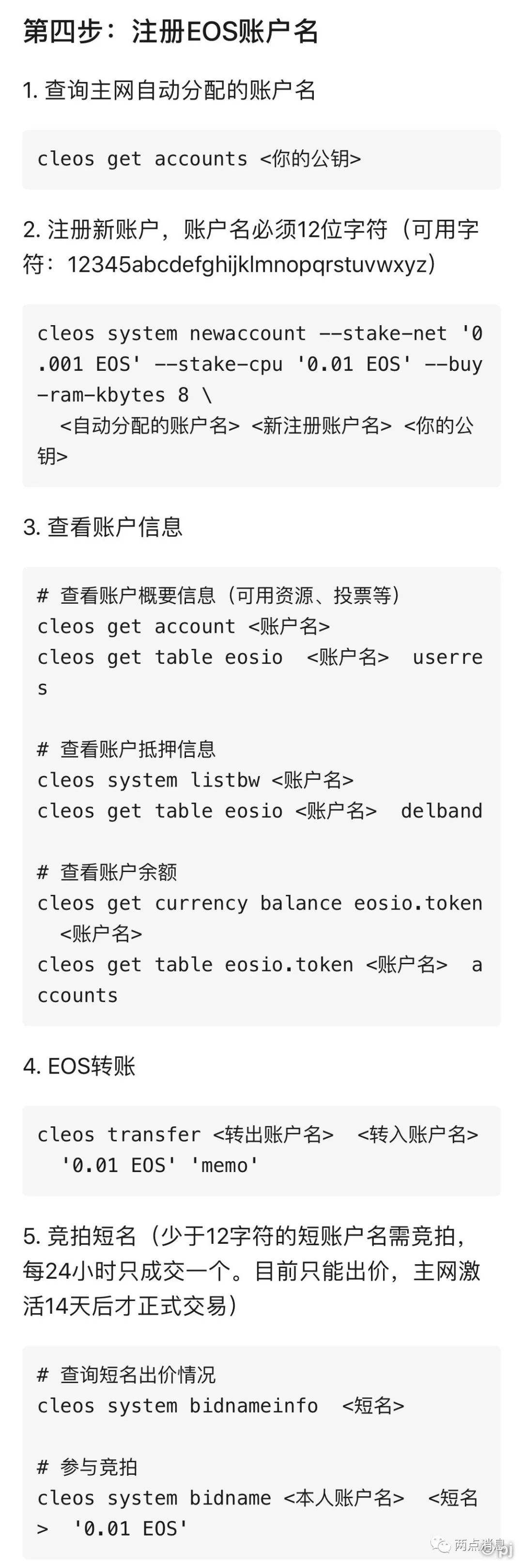 [tp钱包是中国的吗]tp钱包是哪个国家的