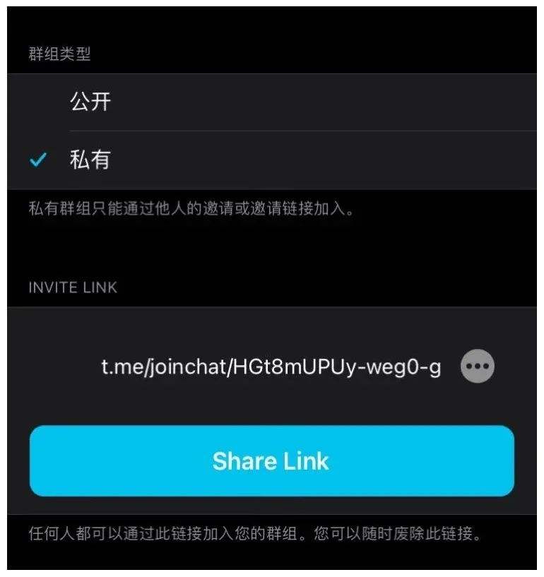 [telegram不让别人看见在线]telegram如何不被其它人看到