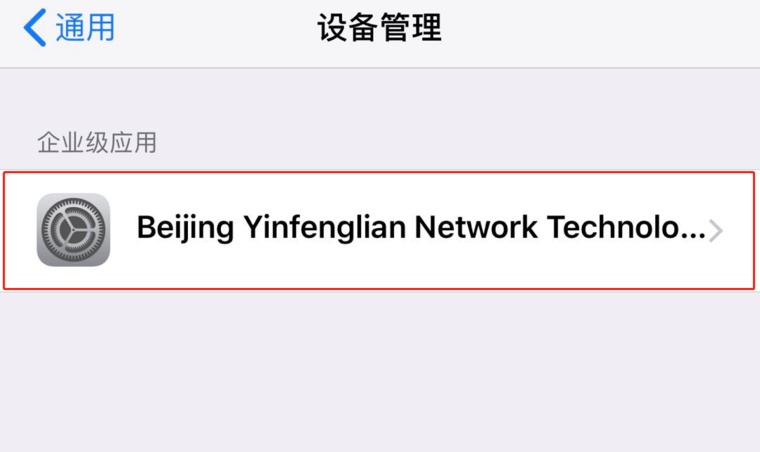 [tp钱包危险]tp钱包提示危险