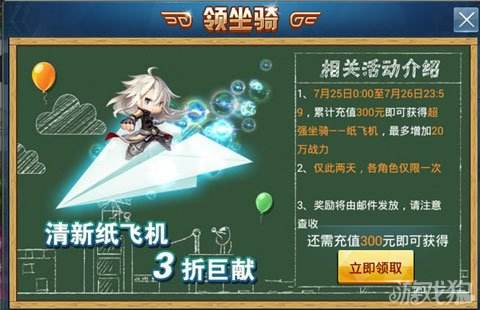 包含纸飞机app下载安装教程的词条