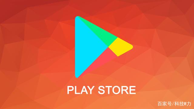 [谷歌play]谷歌play商店打不开