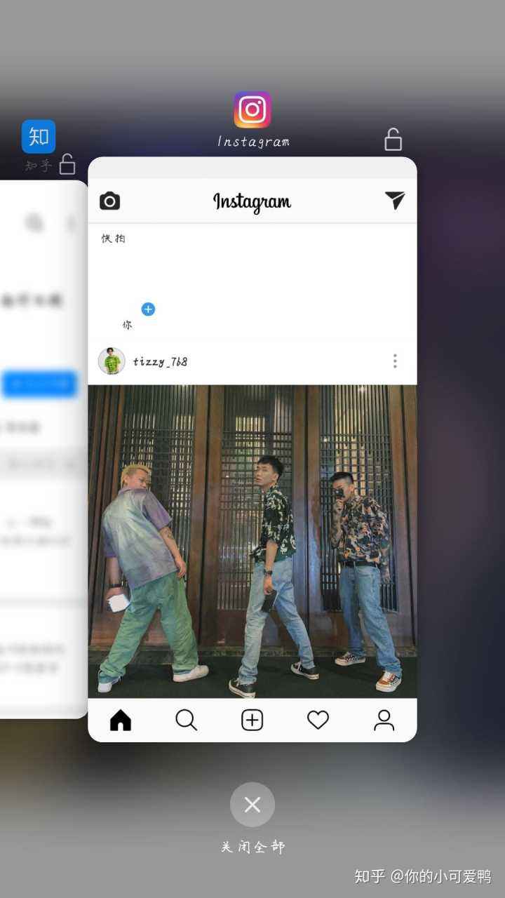 [instagram安卓版加速器下载]instagram加速器安卓下载免费