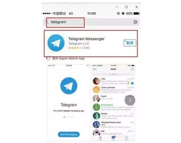 [telegreat苹果版怎么注册教程]telegreat中文版下载了怎么注册