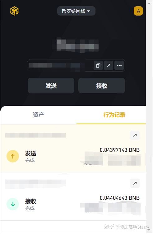 [tp钱包怎么换成人民币]tp钱包怎么把美元换成人民币