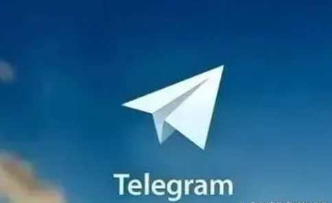 [telegran安卓版]telegranm安卓版下载