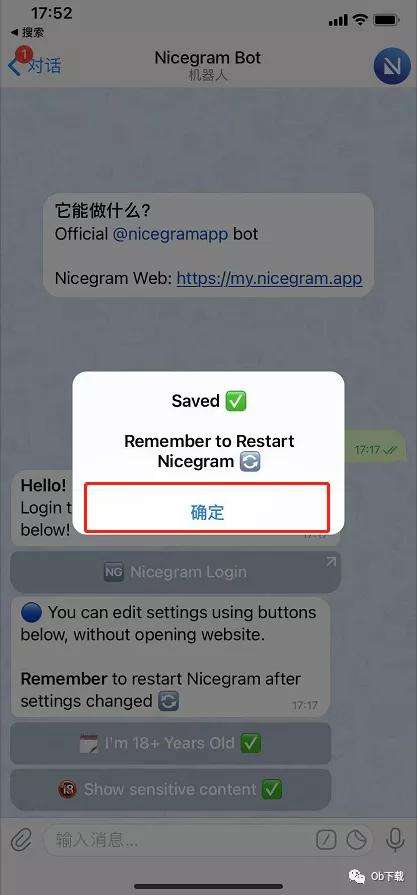 [iphonetelegram连不上]iphone如何登陆telegram