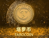 [trc币是谁弄的]trc20是什么币