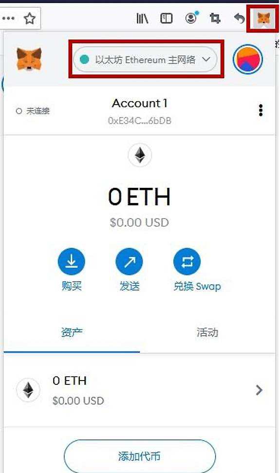 [tp钱包的币直接被转走了]tp钱包的币直接被转走了怎么报警