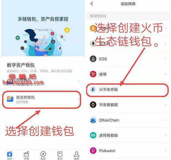 [tp钱包授权管理在哪里]tp钱包在哪里清理钱包授权