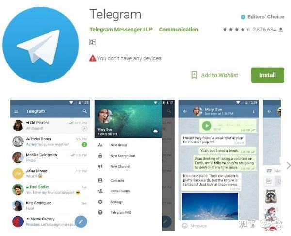 telegram如何设置登录密码的简单介绍