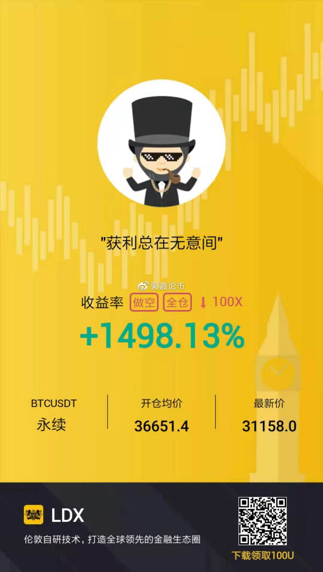 [以太坊会增发吗]以太坊增发以后会涨还是跌