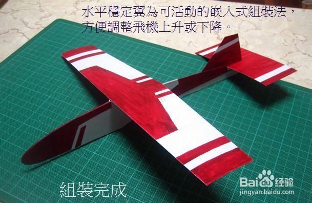 [纸飞机注册方法]纸飞机如何注册使用