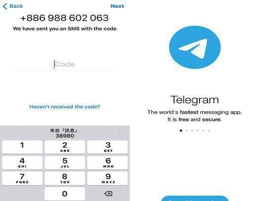 telegram为什么登录不了的简单介绍