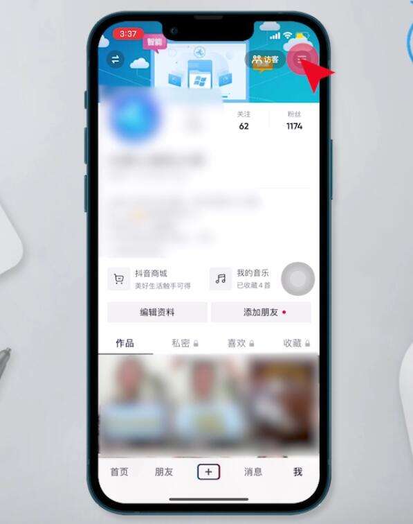 [最右纸飞机设备封禁怎么解除]最右纸飞机设备禁用如何恢复正常